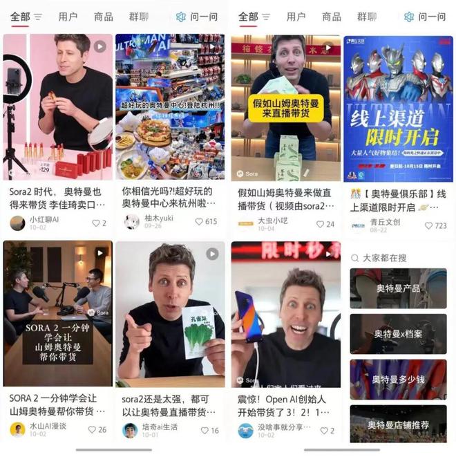 _赚钱帮能赚钱吗_赚钱帮能提现吗