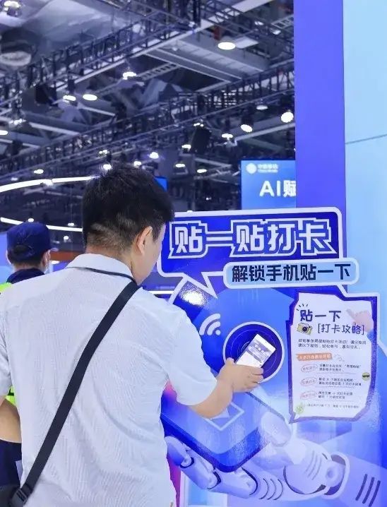_AI中场战事，从新流量到新商业_AI中场战事，从新流量到新商业