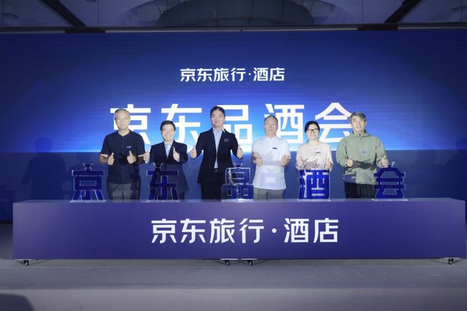 _外卖京东_阿里外卖平台