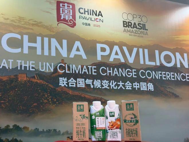 伊利乳业板块怎么样_伊利乳业行业状况_