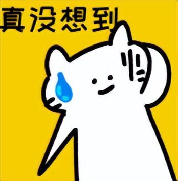 救医意思__救治医疗什么意思