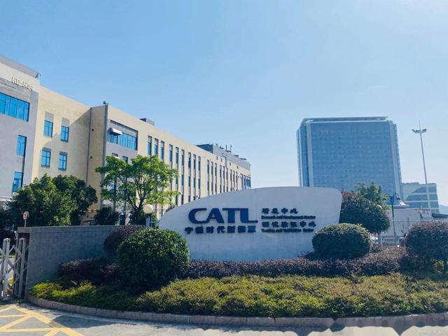 二当家计划套现逾170亿，宁德时代市值跌600亿