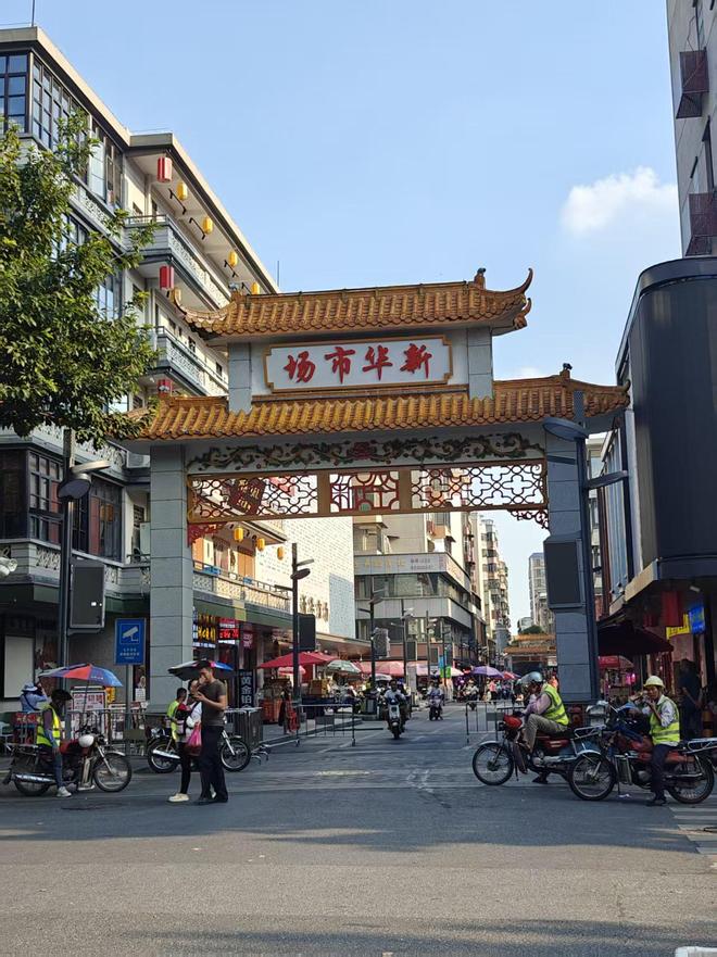 _老旧住宅改造_老旧房屋改造逆袭成功