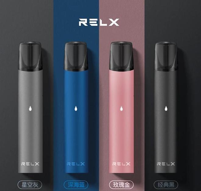 雾芯科技烟油供应商__雾芯科技季报