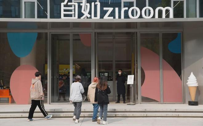 对话自如熊林:14年,我的边界与选择_对话自如熊林:14年,我的边界与选择_