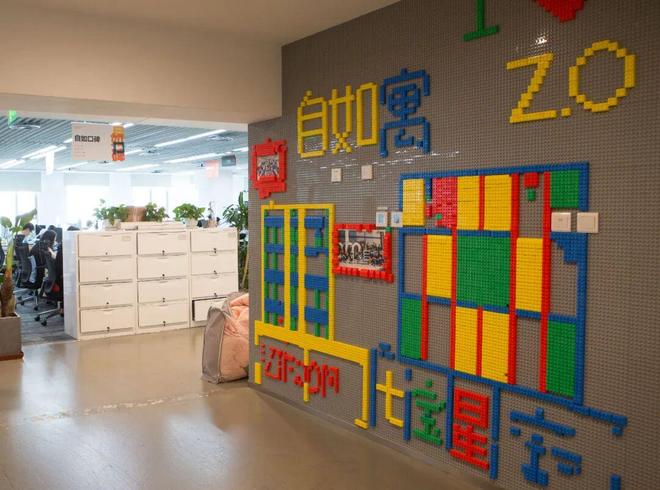 _对话自如熊林:14年,我的边界与选择_对话自如熊林:14年,我的边界与选择