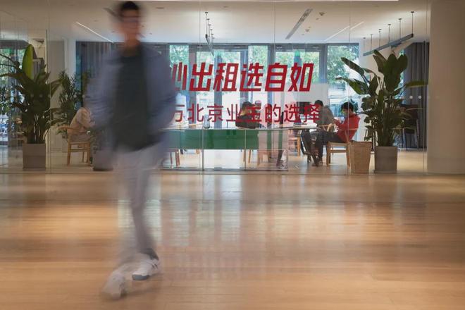 _对话自如熊林:14年,我的边界与选择_对话自如熊林:14年,我的边界与选择