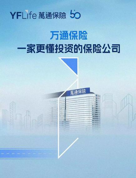 _保险公司储蓄型产品_储蓄保险模式的优缺点