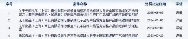 在日本打官司_日本打官司麻烦吗_