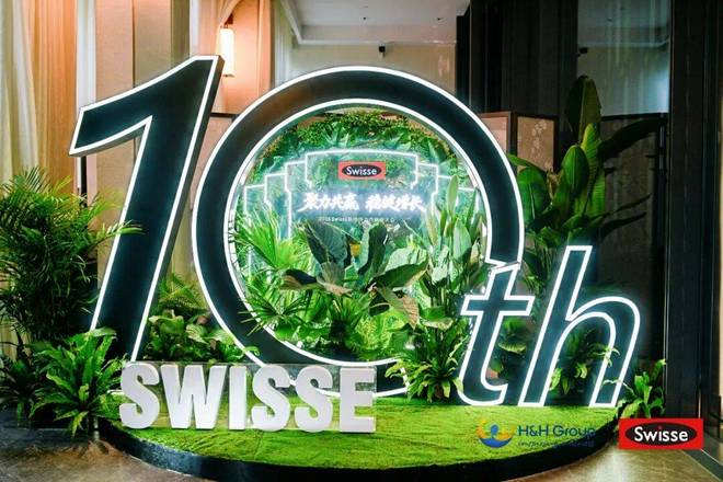 入华十年，Swisse斯维诗从乘风到造风__入华十年，Swisse斯维诗从乘风到造风