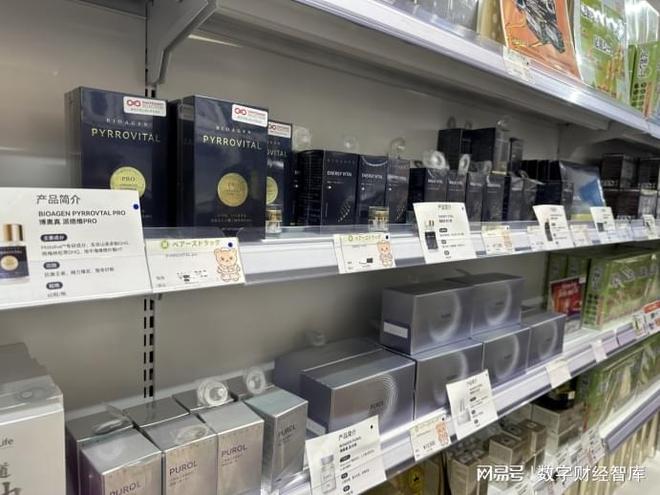 捐款大王去了哪里__穷人捐款的事例