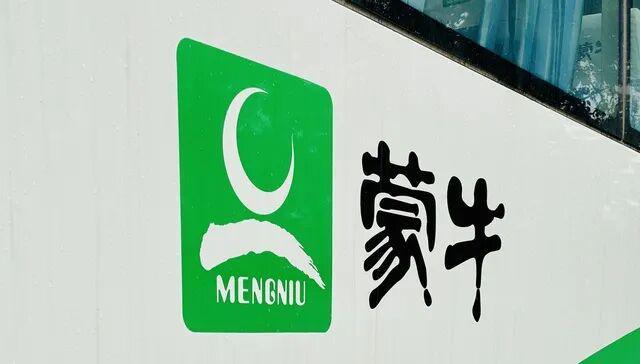 _决胜沙场是啥意思_蒙牛如何决胜沙场？