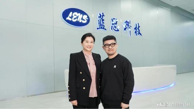 _西行漫记原文阅读_西行漫记原著