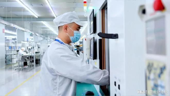 _西行漫记原文阅读_西行漫记原著