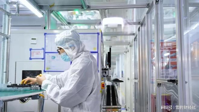 西行漫记原文阅读_西行漫记原著_