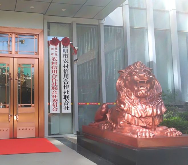 理事带走农社判刑调查信息_一农信社理事长被判刑多年后，又被带走接受调查_