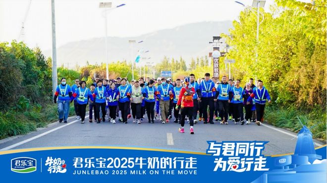 牛奶公益广告_牛奶公益活动_