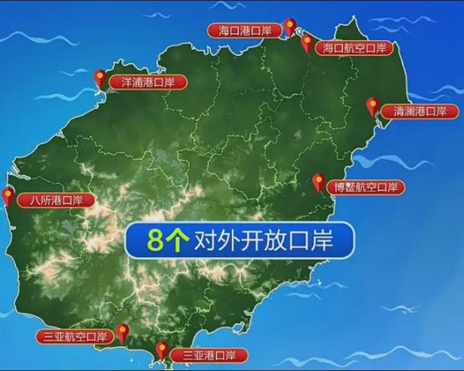海南封关运作带来什么机会__海南封关有什么利好