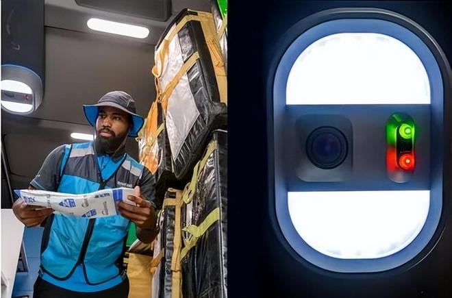 亚马逊供应链平台_亚马逊产品链接_