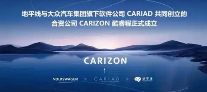 工信部新能源车__工信部新能源车目录