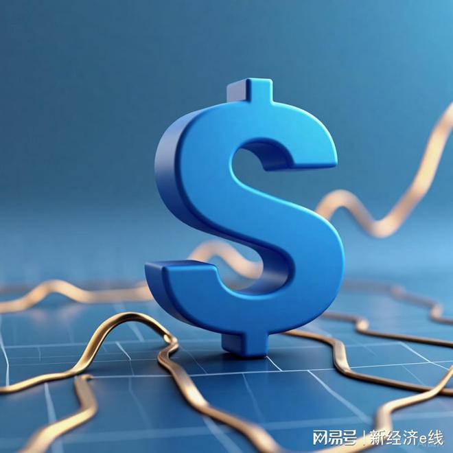 _浮动管理费公募基金_最新浮动收费基金