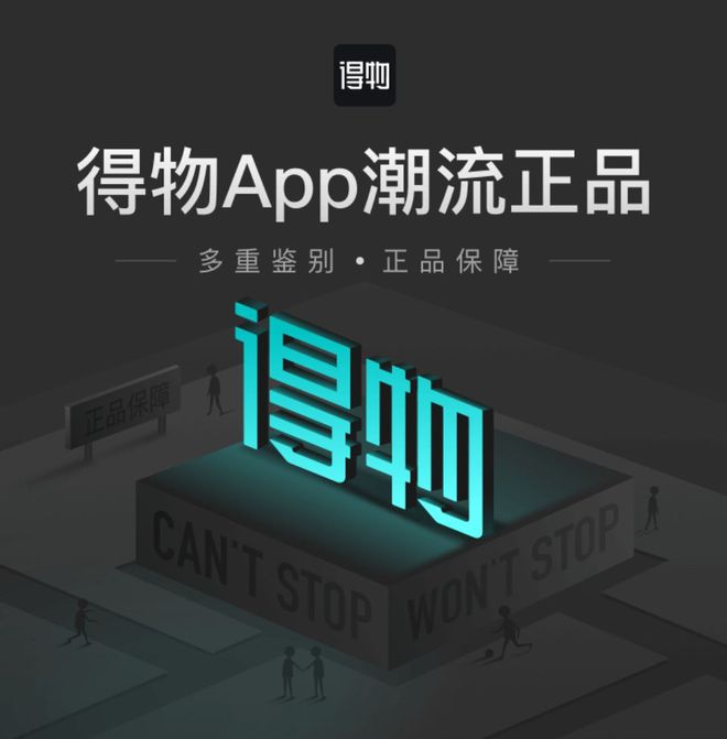_从虎扑到喜马拉雅，古典互联网正在消亡?_从虎扑到喜马拉雅，古典互联网正在消亡?