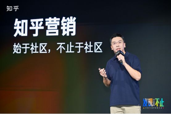 从虎扑到喜马拉雅，古典互联网正在消亡?__从虎扑到喜马拉雅，古典互联网正在消亡?