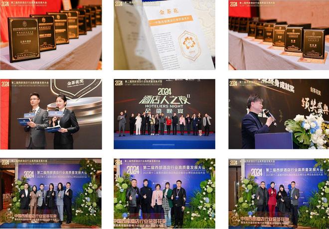 哪些网站发布品牌榜单_西部计划山茶花_