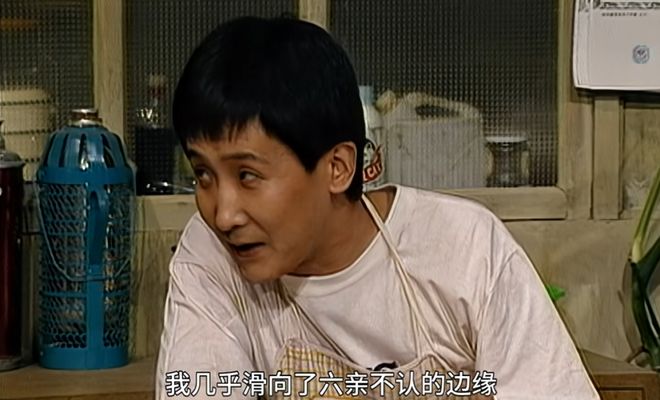 宗泽后眼里的宗馥莉，注定六亲不认_宗泽后眼里的宗馥莉，注定六亲不认_