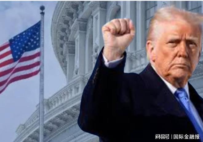 美国通过稳定币法案，将巩固美元霸权？