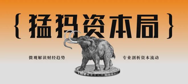 A股半年考成绩出炉：预增王增幅达35784%，房企成预亏重灾区