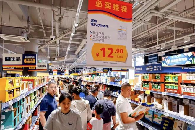奥乐齐双店同开，“重资产”降维打击__奥乐齐双店同开，“重资产”降维打击