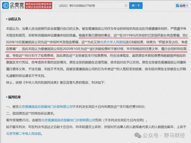 _主责和次责保险是互赔_次责可以像主责要误工费吗
