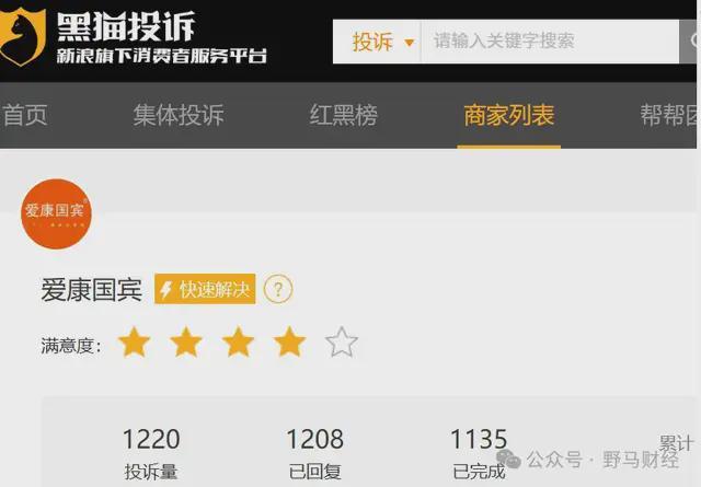 主责和次责保险是互赔__次责可以像主责要误工费吗