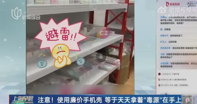肾衰竭可以玩手机吗_肾衰竭知乎_