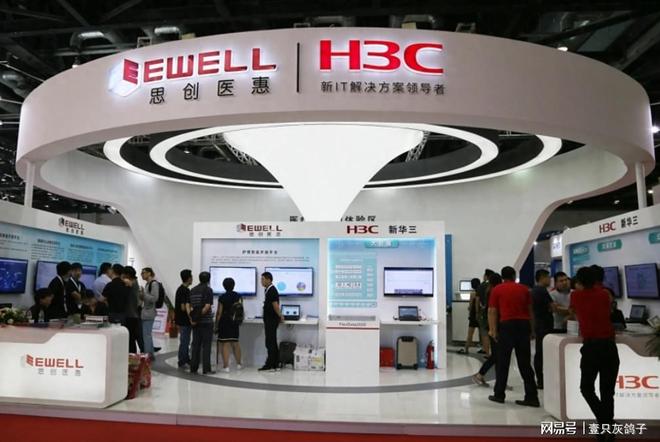 浙江老板被立案侦查，公安上门取证，7万股民迎来大灾难_浙江老板被立案侦查，公安上门取证，7万股民迎来大灾难_