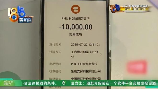 越南保险法中文版_越南保险公司排名榜_