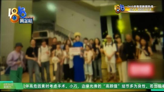 _越南保险法中文版_越南保险公司排名榜