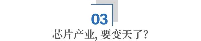_韩国造芯片强国_韩国芯片和日本芯片谁强