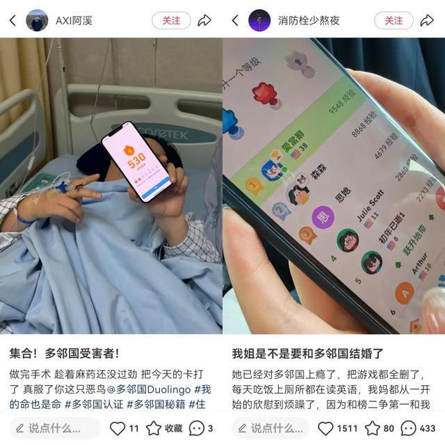 _8年营收增长77倍，“美国绿鸟”，创下百亿美元市值_8年营收增长77倍，“美国绿鸟”，创下百亿美元市值
