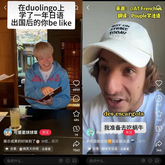 8年营收增长77倍，“美国绿鸟”，创下百亿美元市值_8年营收增长77倍，“美国绿鸟”，创下百亿美元市值_