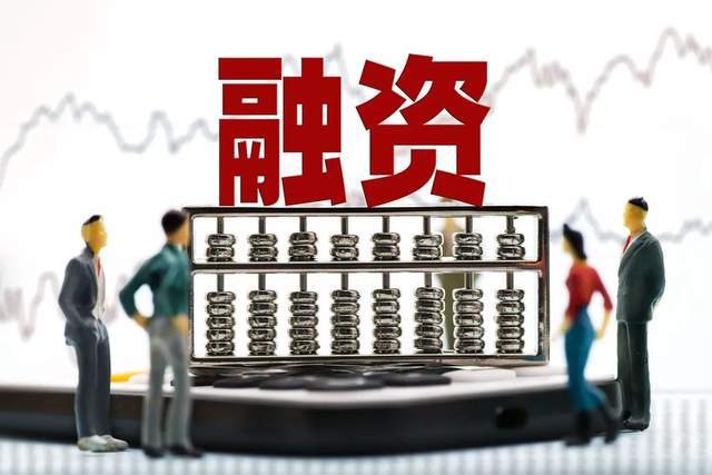 业绩造假跑不了庙，公安开始进场了__业绩造假跑不了庙，公安开始进场了