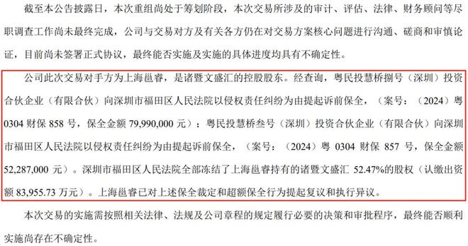 汇源果汁怎么稀释_汇源果汁救_