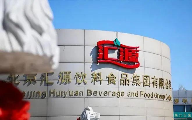 _汇源果汁怎么稀释_汇源果汁救
