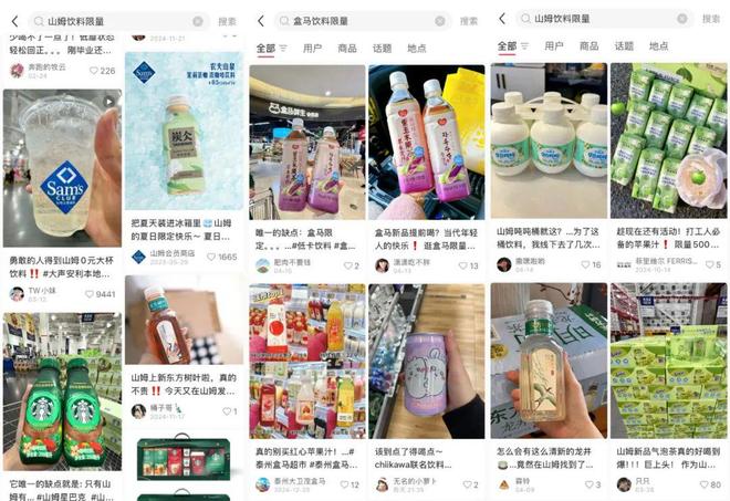 汇源果汁怎么稀释__汇源果汁救