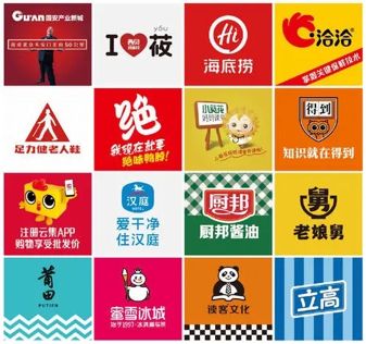 _十年收了6000万，华与华究竟是西贝的救火队还是放火队_十年收了6000万，华与华究竟是西贝的救火队还是放火队