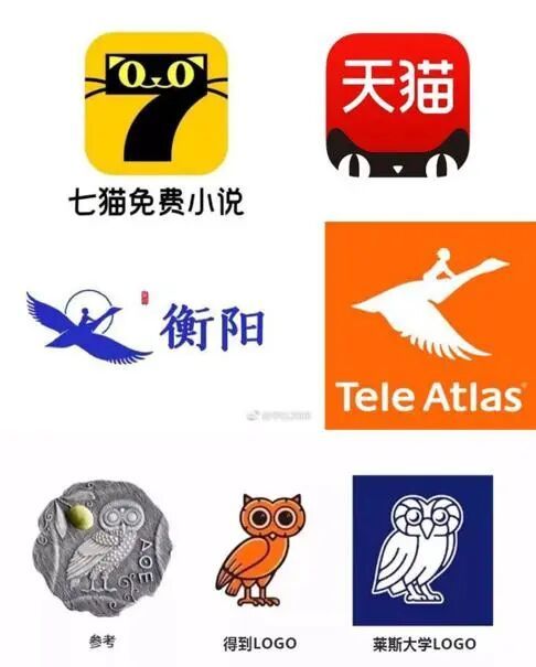 十年收了6000万，华与华究竟是西贝的救火队还是放火队_十年收了6000万，华与华究竟是西贝的救火队还是放火队_