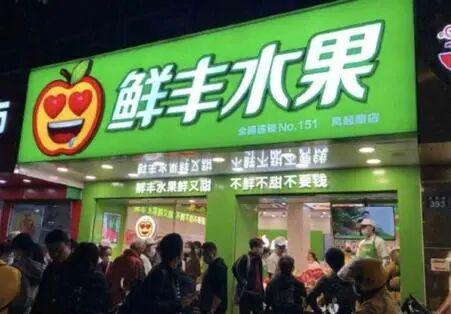 十年收了6000万，华与华究竟是西贝的救火队还是放火队__十年收了6000万，华与华究竟是西贝的救火队还是放火队