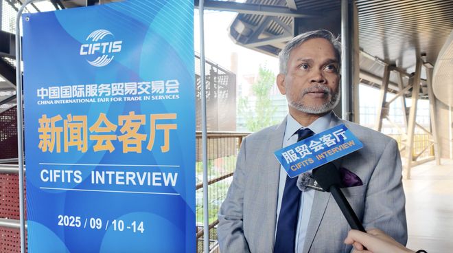 服贸会客厅｜马尔代夫共和国驻华大使法泽尔·纳吉布：中国游客来访量仍有巨大增长空间