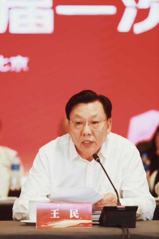 会理会议有哪些人参加了__理事会和会员大会